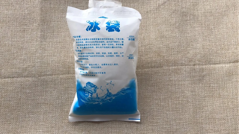 食品保鲜冰袋都有哪些作用,庙行冰袋批发